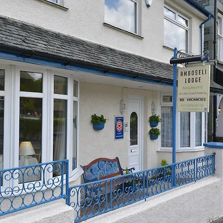 B&B Ambleside Lodge 4*