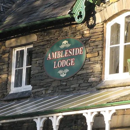 Ambleside Lodge アンブルサイド