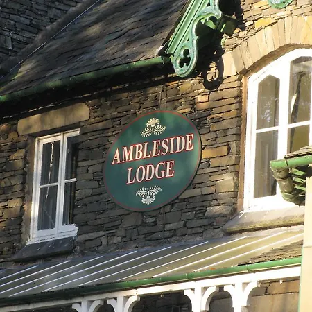 Ambleside Lodge ベッド・アンド・ブレックファスト